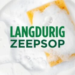 Dreft MaxPower - Vloeibaar Afwasmiddel - Voordeelverpakking 8 X 450 Ml 18 Dreft MaxPower - Vloeibaar Afwasmiddel - Voordeelverpakking 8 X 450 Ml -Levensproducten 1200x1200 612