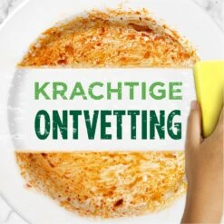 Dreft Natuurlijke Geur - Afwasmiddel - Lavendel & Rozemarijn - Ondersteboven Fles - Voordeelverpakking 8 X 370 Ml -Levensproducten 1200x1200 618