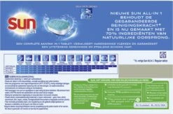 SUN® Sun All-in-1 Normaal Vaatwastabletten - 7 X 25 Tabletten - Voordeelverpakking -Levensproducten 1200x790 2