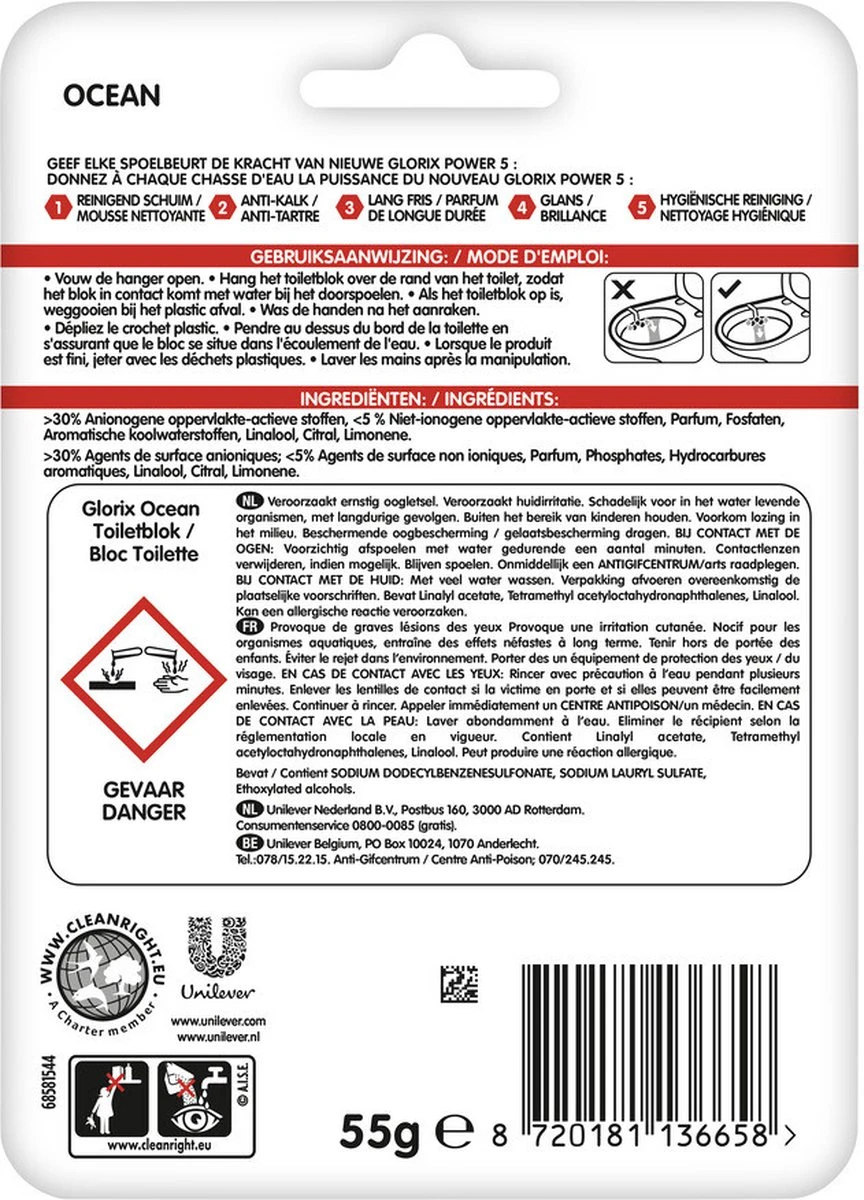 Glorix Power 5 Toiletblokken - Ocean - 9 Stuks - Halfjaarbox - Voordeelverpakking 2 Glorix Power 5 Toiletblokken - Ocean - 9 Stuks - Halfjaarbox - Voordeelverpakking - Afbeelding 2